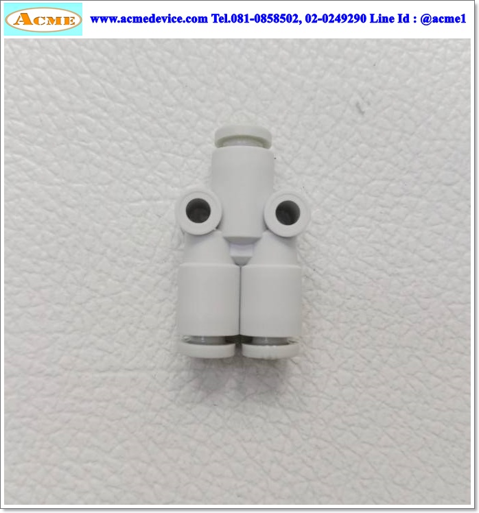 ข้อต่อลม SMC รุ่น KQ2U04-00A, Union Y, สายลม 4 มม.