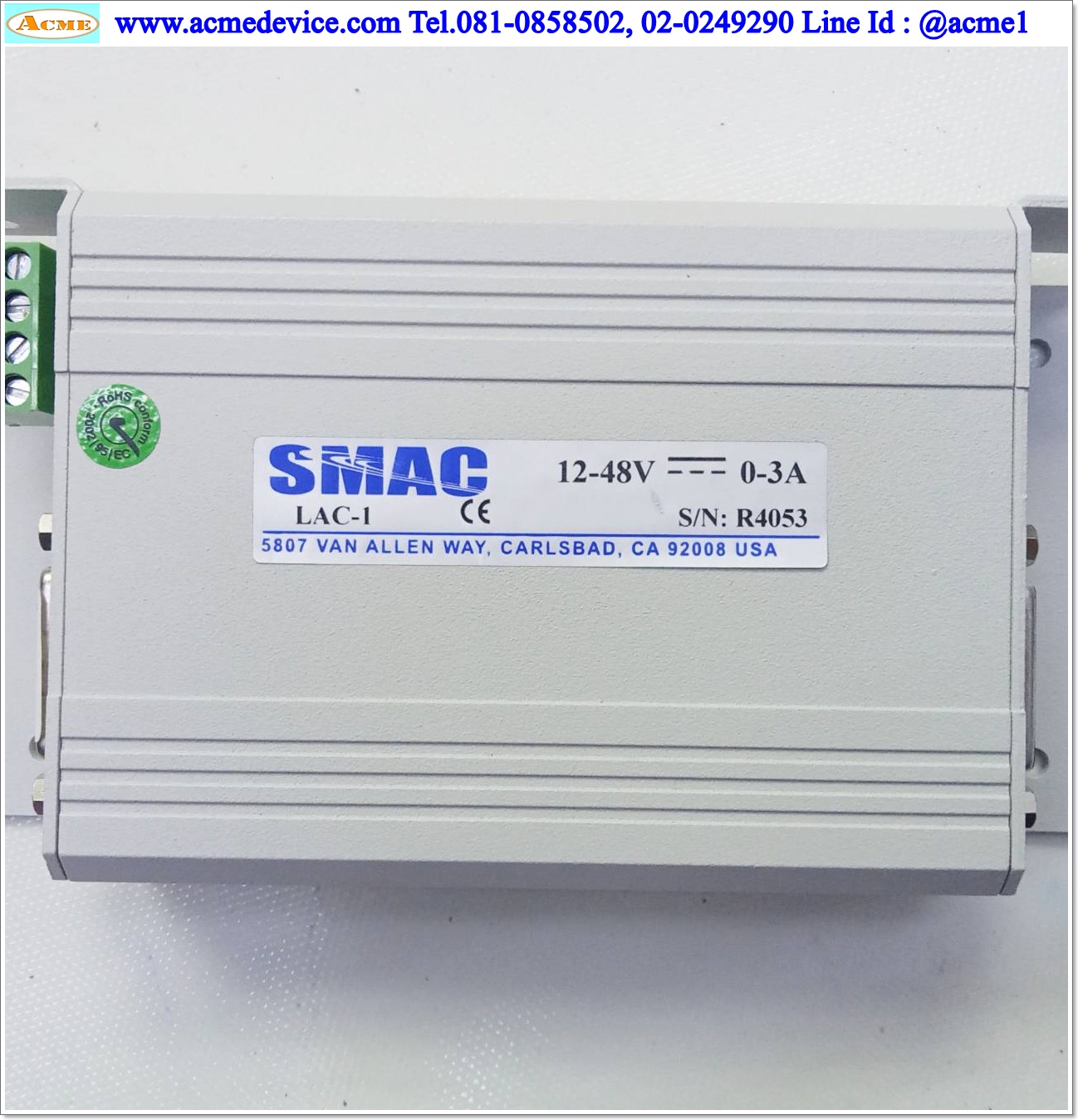 Linear Actuator Controller SMAC รุ่น LAC-1, 12-48V, 0-3A