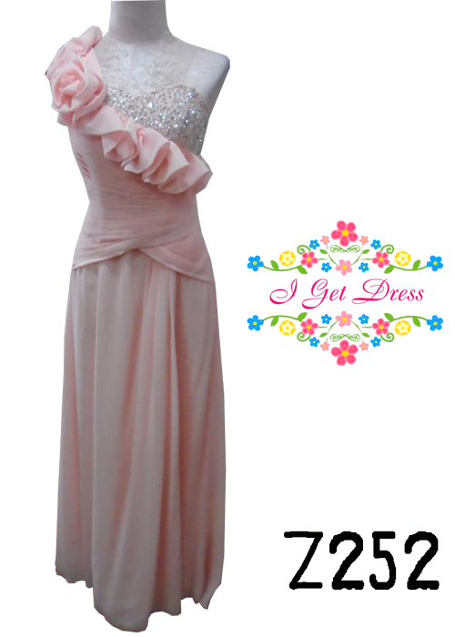 ราตรียาวสีโอโรส(ฟรีไซส์)