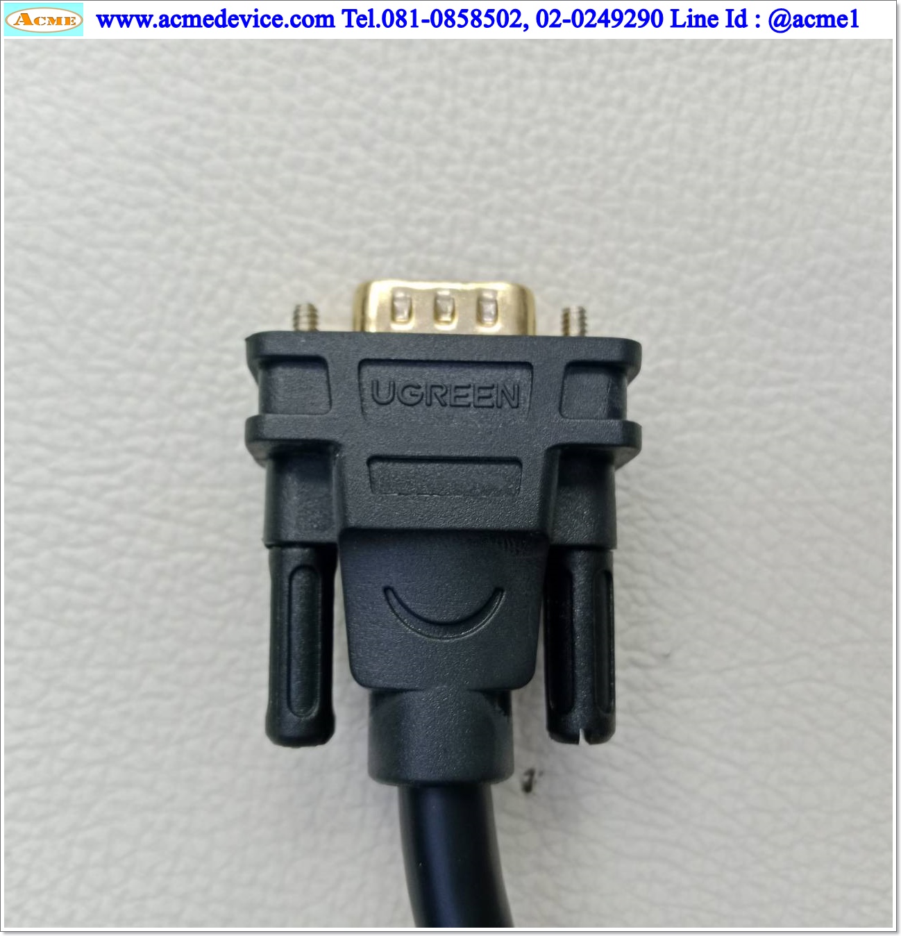 UGREEN VGA Male to Male Cable ( 2M )