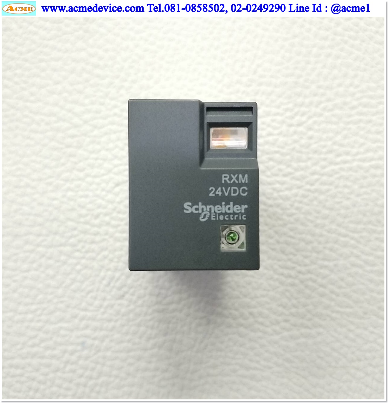 Relay Schneider รุ่น RXM2LB2BD, Coil 24Vdc