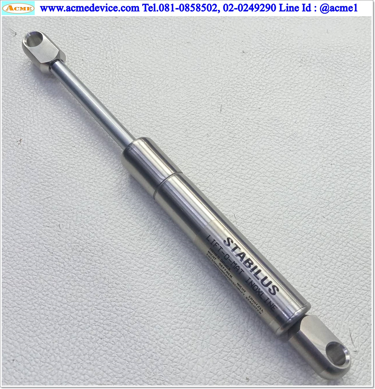 Shock Stabilus รุ่น LIFT-O-MAT
