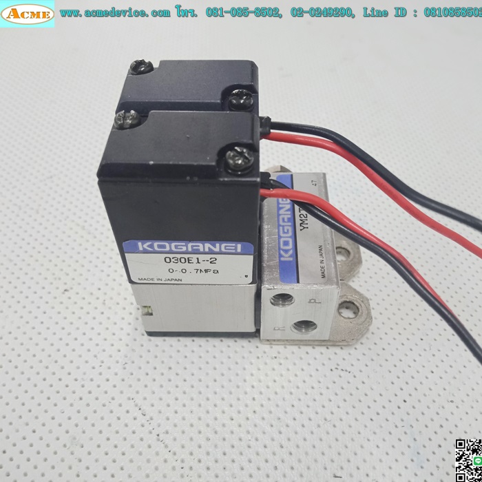 Vacuum Valve Koganei รุ่น 030E1-2 + YM2T, 24V