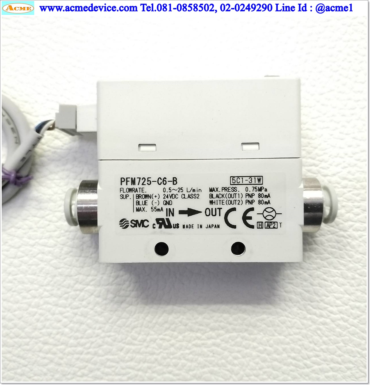 Flow switch SMC รุ่น PFM725-C6-B, 0.3 to 25 L/min, PNP