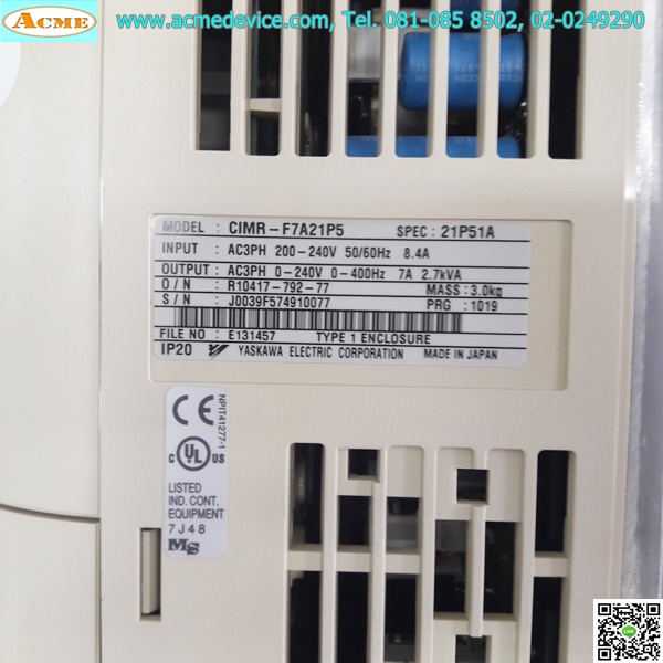 Inverter Yaskawa รุ่น CIMR-F7A21P5 & Motor Spindle (ไม่มีจอ, 1.5kw, 220v)