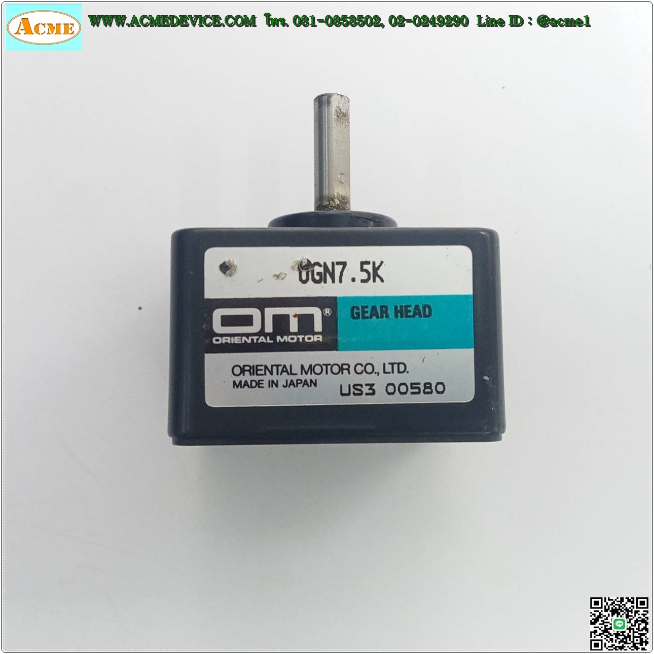 Reversible Induction Motor Oriental รุ่น ORK1GN-AU, 1W, 100V & Gear Head รุ่น 0GN7.5K, Ratio 1:7.5