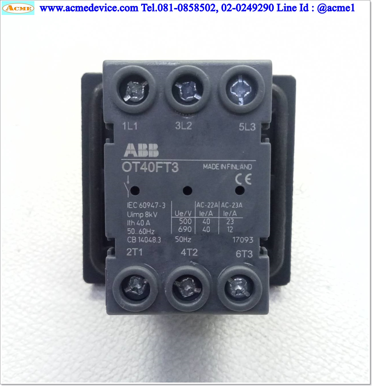 Selector Switch ABB รุ่น OT40FT3, 2 ทาง