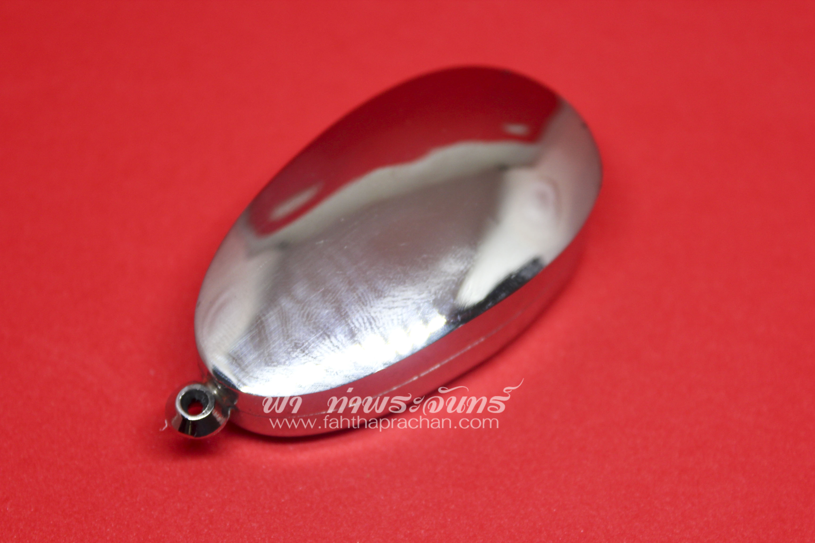 ตลับขุนแผน ไข่ผ่าซีก หน้าเดียว สแตนเลสพุก