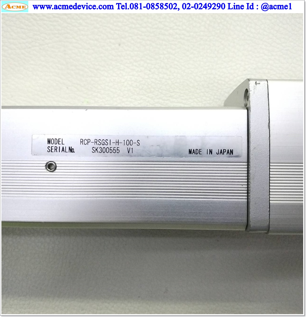 Actuator IAI รุ่น RCP-RSGSI-H-100-S, Stroke 100 mm.