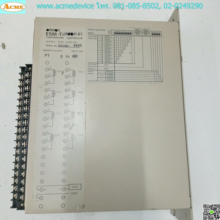 Temperature Controller Omron รุ่น E5M-TM10QP-41