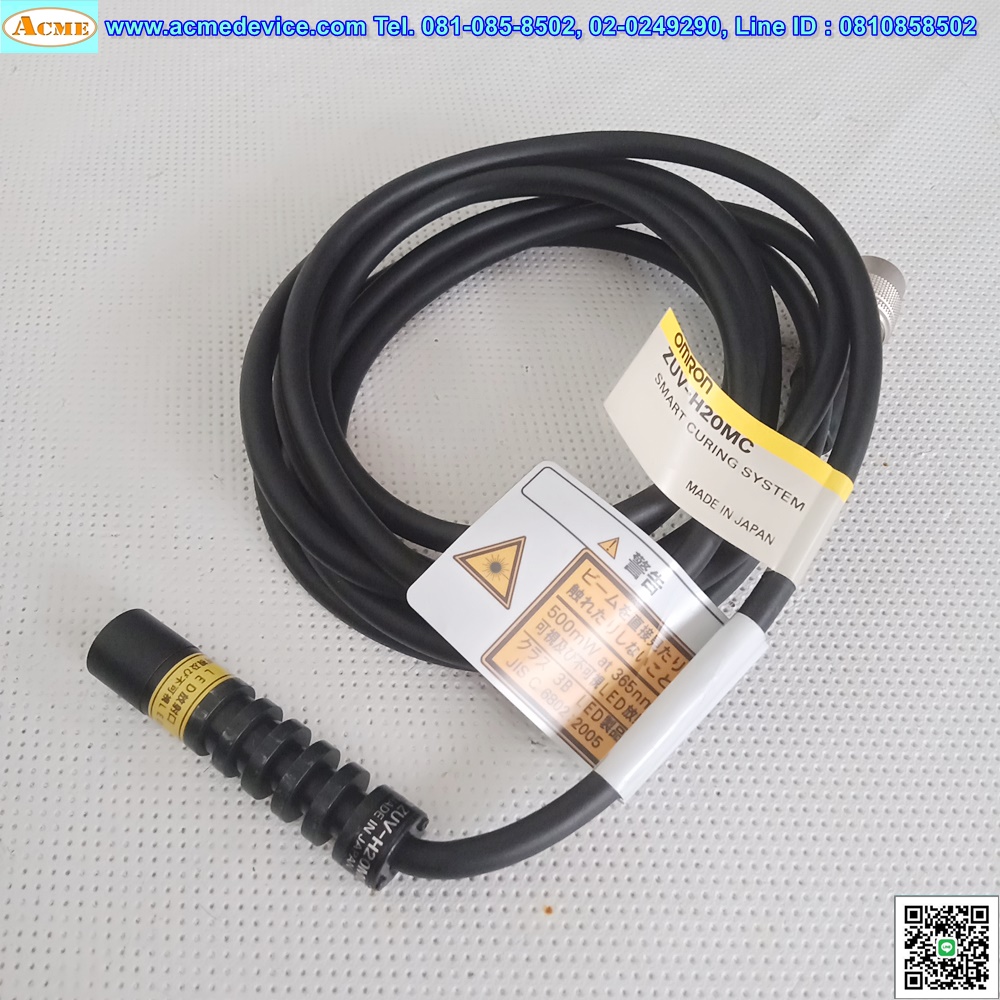 UV-LED Head Omron รุ่น ZUV-H20MC, 2M.
