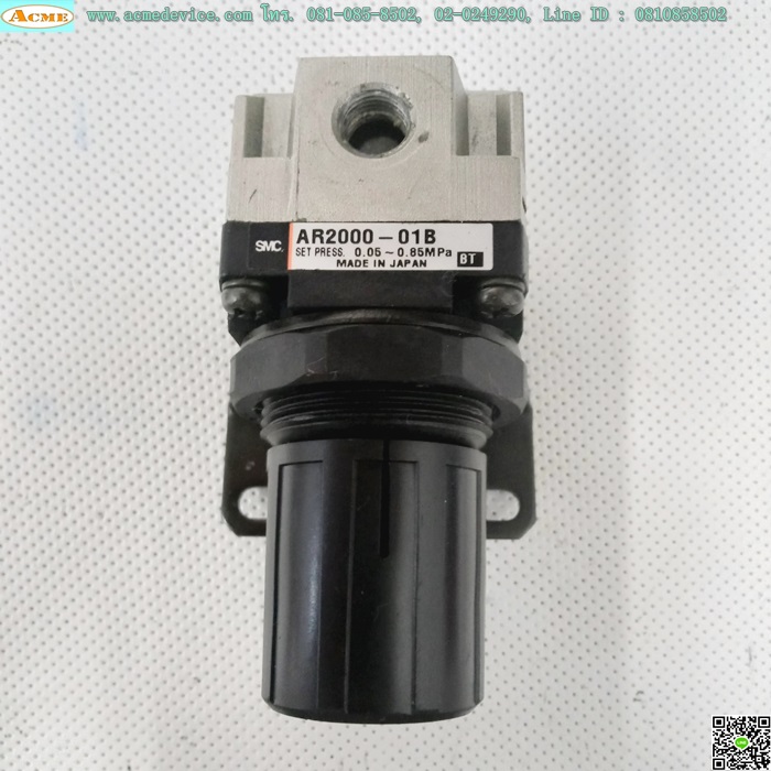 Regulator SMC รุ่น AR2000-01B
