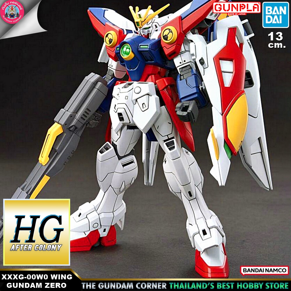 BANDAI HG WING GUNDAM ZERO โมเดล กันดั้ม กันพลา PS TOYLAND HGAC