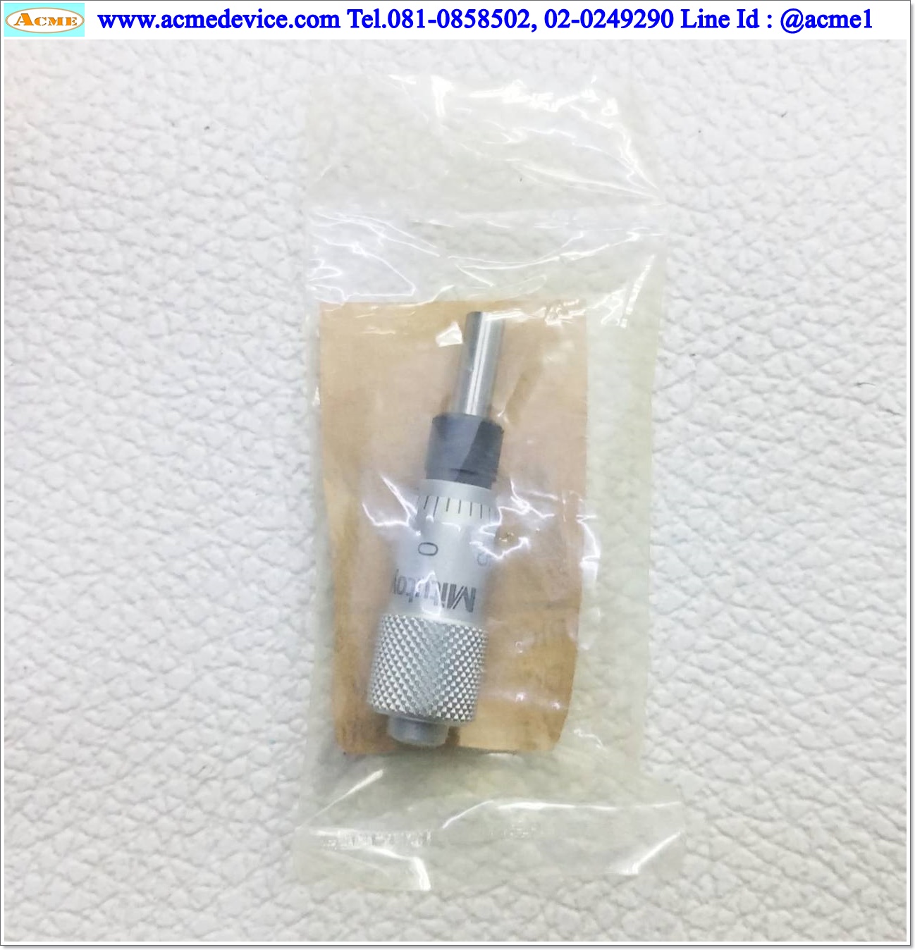 Micrometer Mitutoyo รุ่น 148-202, MHT1-.25", Head 0.25"