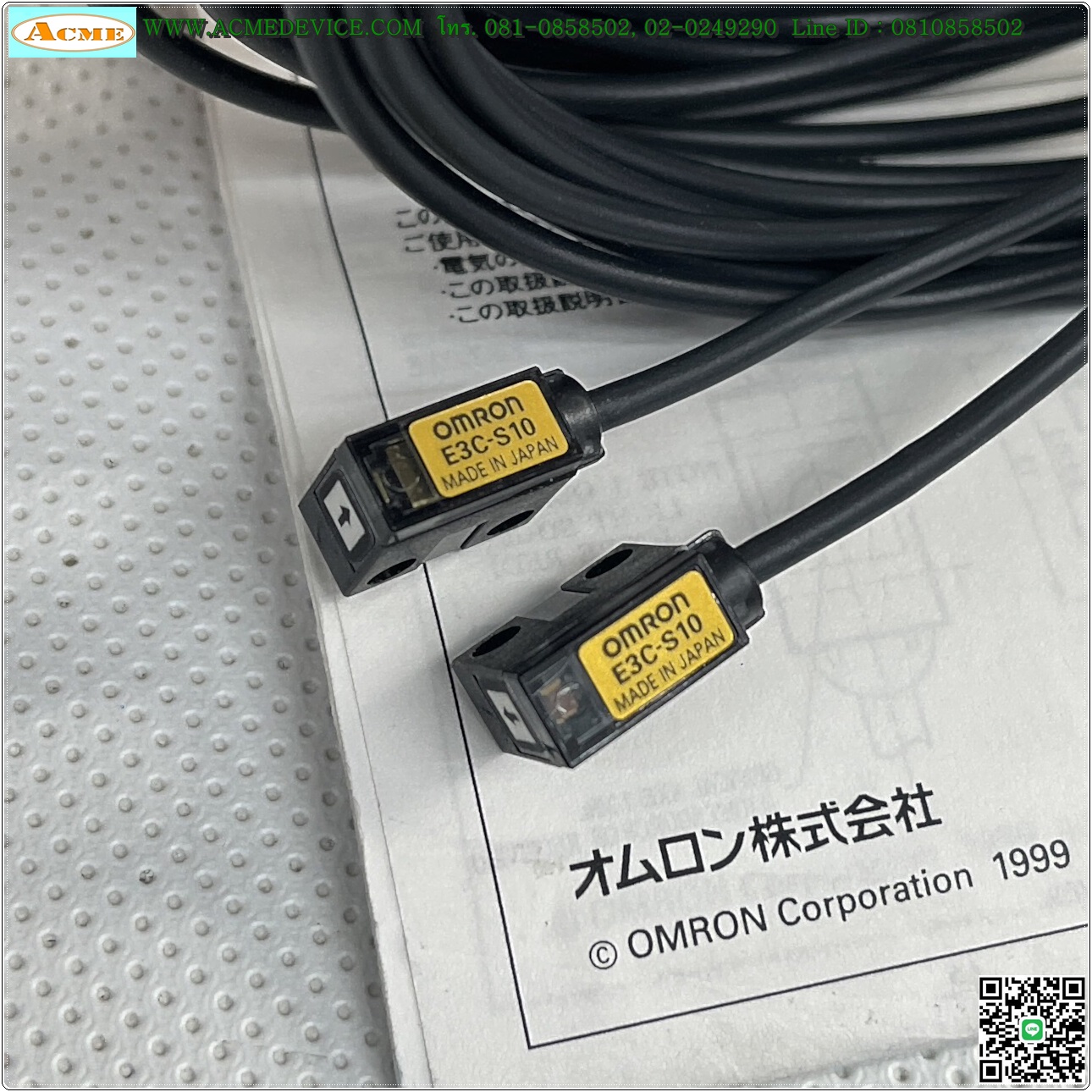 Photoelectric Omron รุ่น E3C-S10, ระยะ 100mm, (รับ-ส่ง)