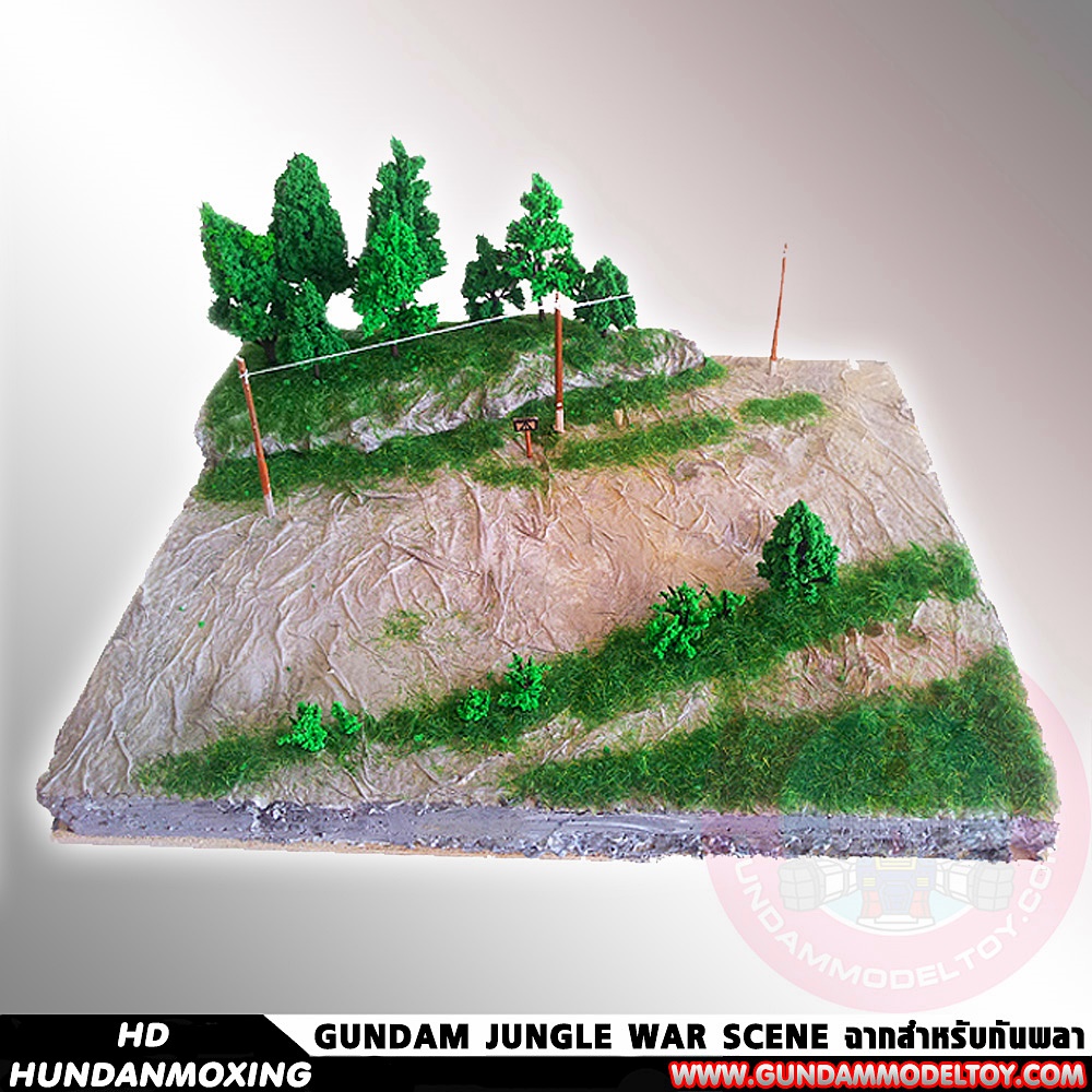 BANDAI GUNDAM JUNGLE WAR SCENE ฉากสำเร็จรูปสำหรับกันพลา HG RG MG