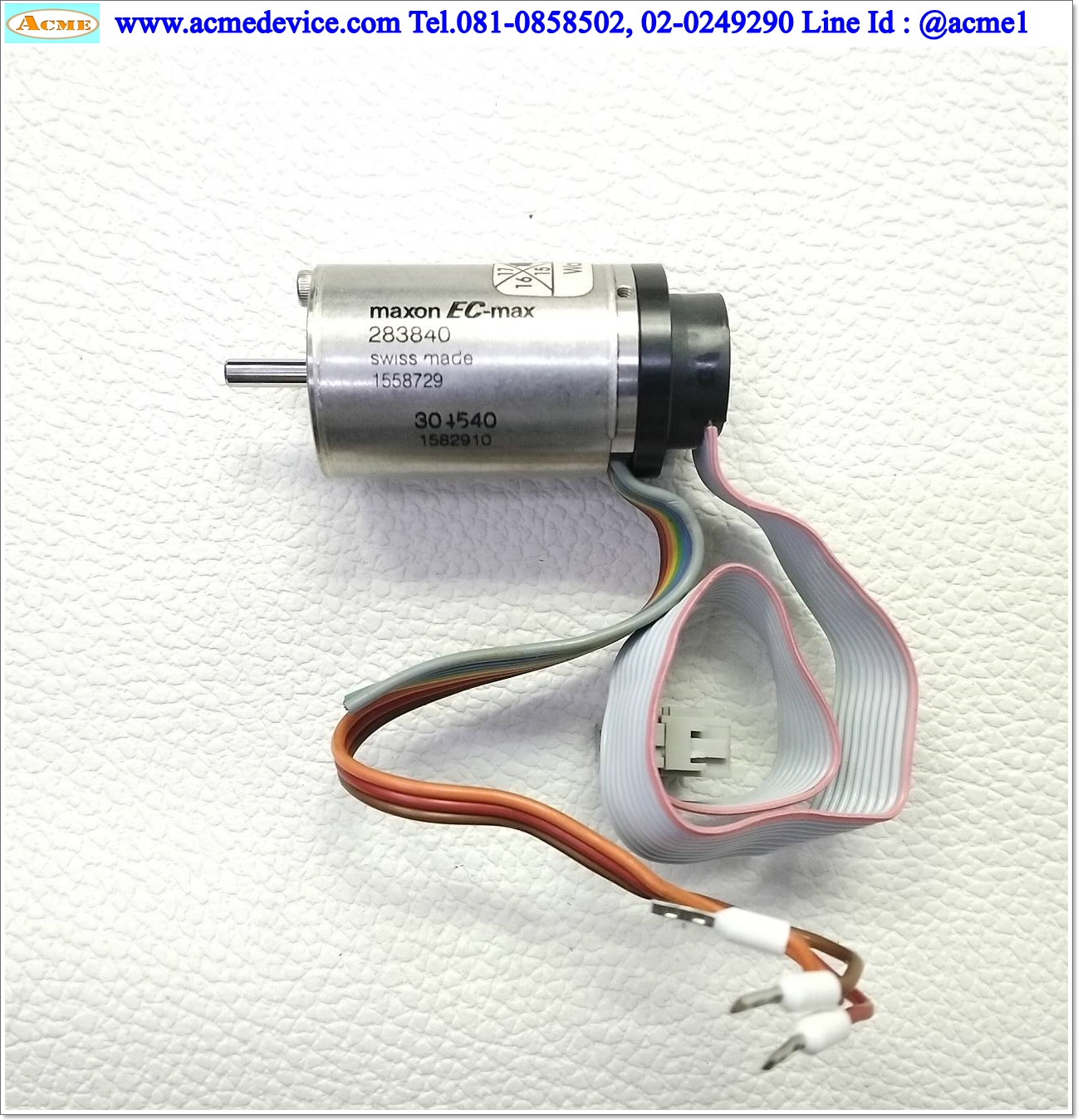 Brushless DC Motor Maxon รุ่น EC-max 22, 283840, 24V