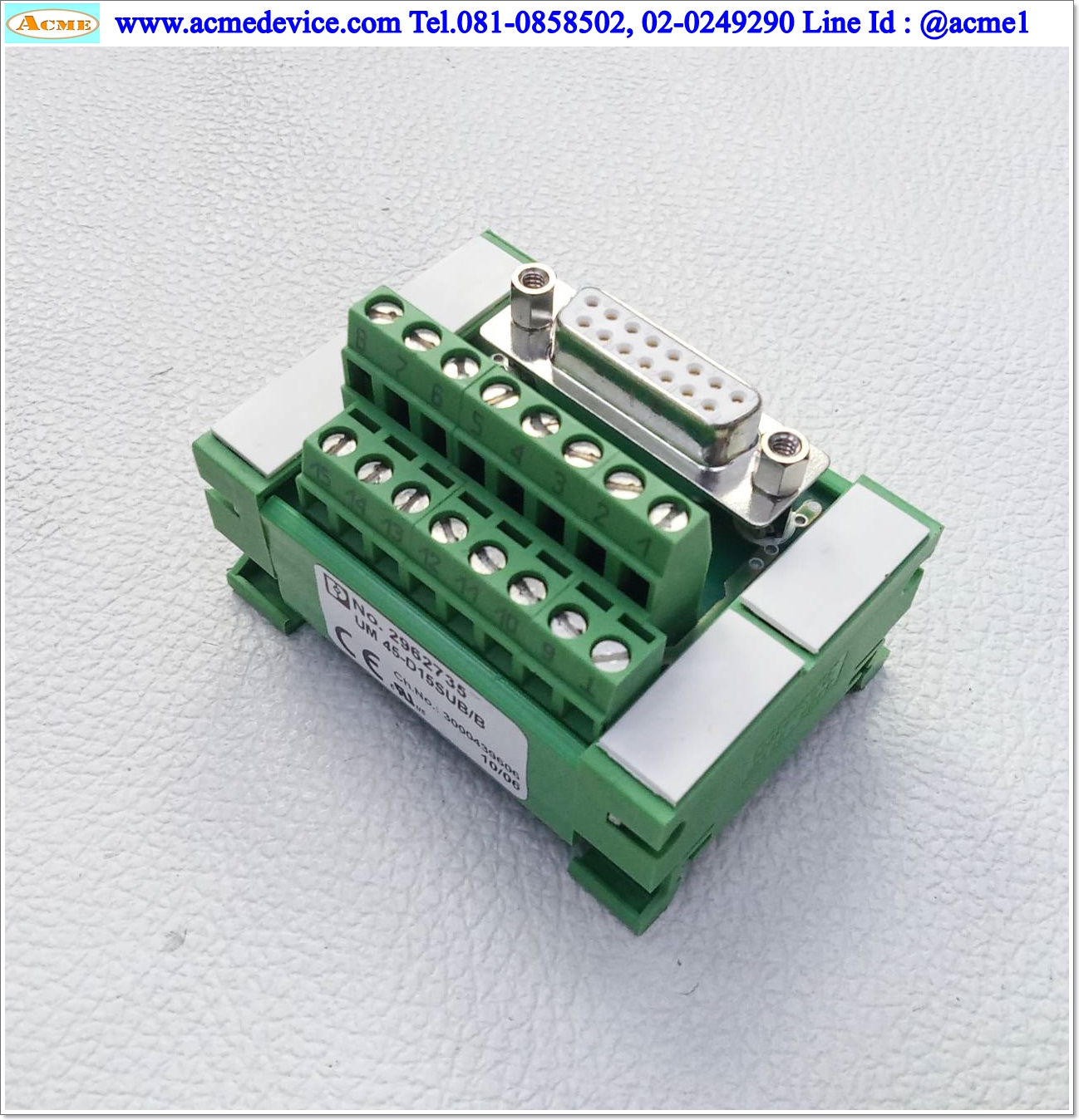 Terminal Block Phoenix Contact รุ่น UM45-D15SUB/B, 2962735