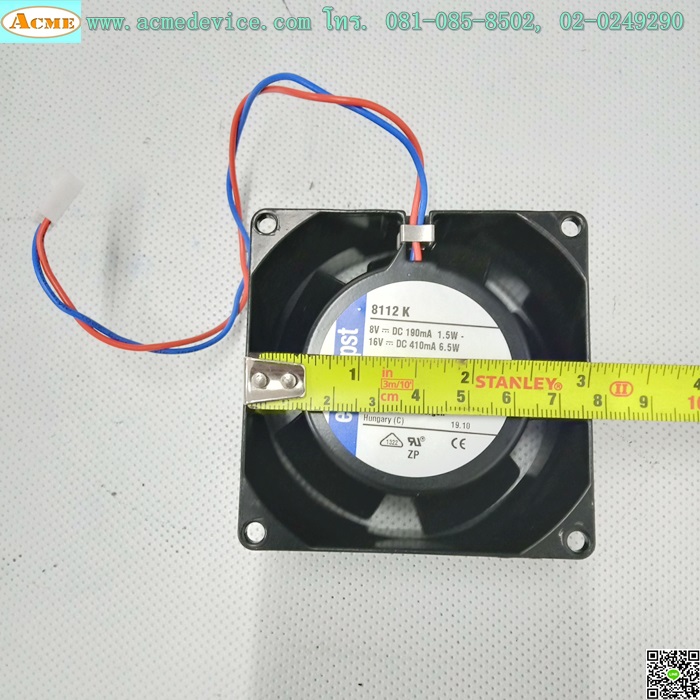 Cooling Fan ebmpapst รุ่น 8112k, 8V-16V, ขนาด 80 x 80 x 38 mm. (3 นิ้ว)