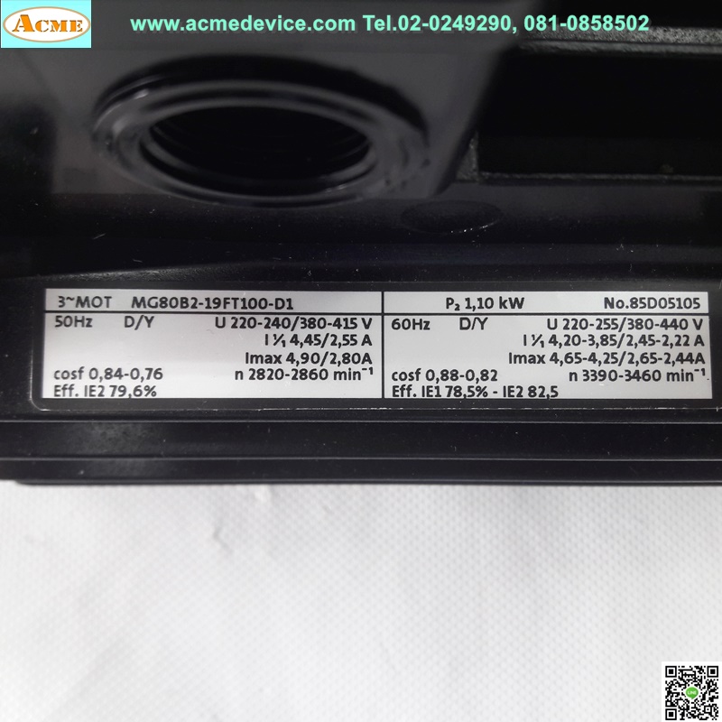 Pump Grundfos รุ่น SPK 4-19/19 A-W-A-AUUV, E39GH2619P11403, MG80B2-19FT100-D1