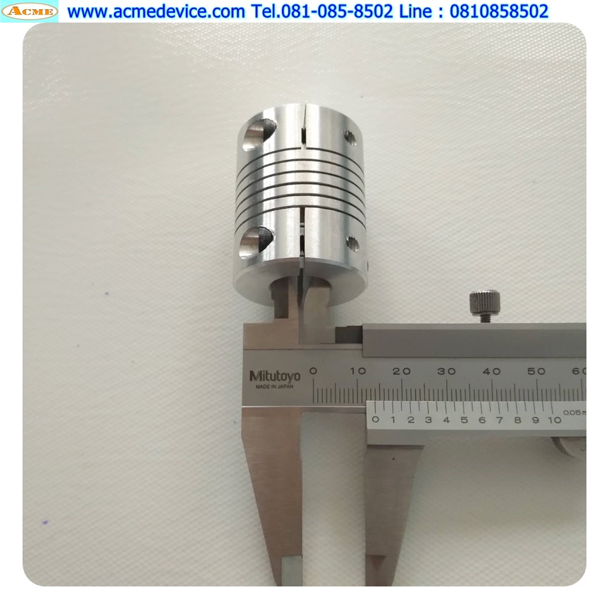 Coupling Aluminum ขนาด ID 8/14mm, OD 32mm, L 40mm