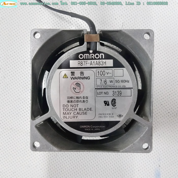 พัดลมระบายอากาศ Omron รุ่น R87F-A1A83H, ขนาด 3 นิ้ว, 100V (80 x 25 x 80 mm.)