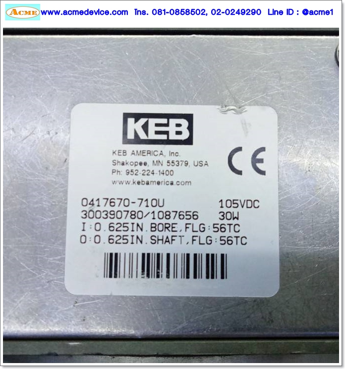 Brake KEB รุ่น 0417670-710U, 1.5HP, Coil 105Vdc, 30W