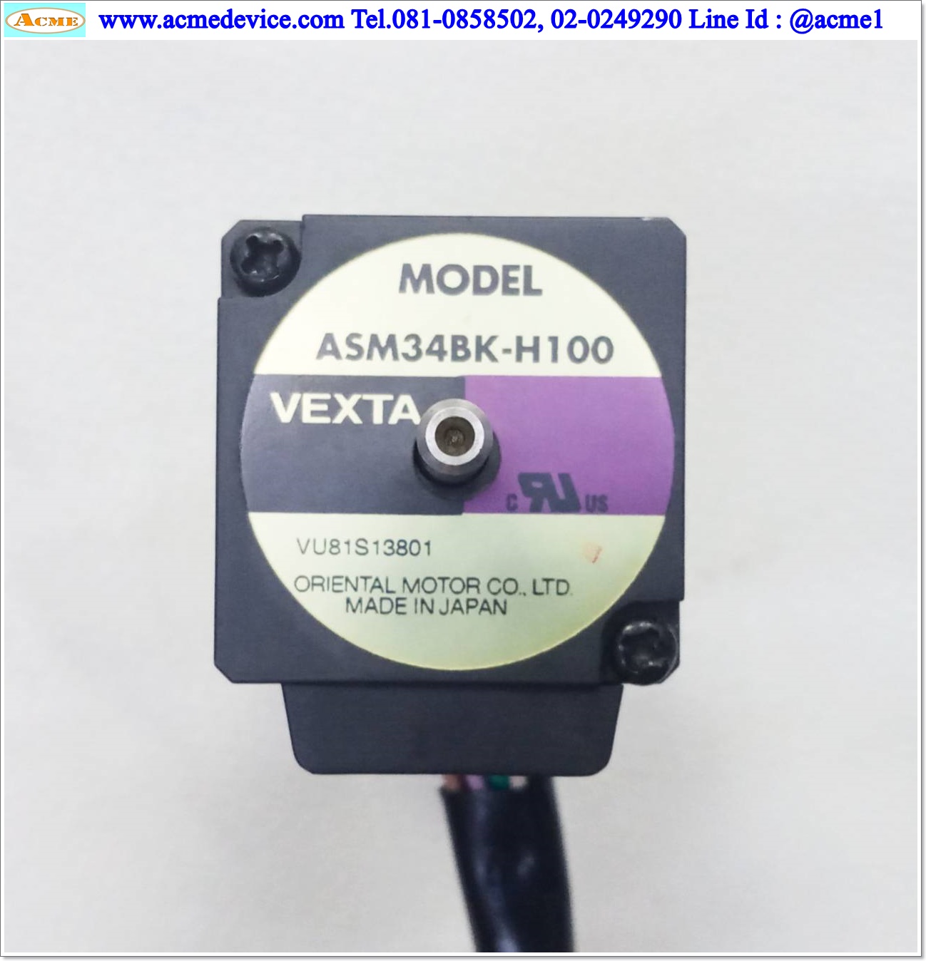 Closed Loop Stepper Oriental รุ่น ASD10C-K & Motor ASM34BK-H100, Gear Ratio 100 :1, CC030VAF-M, 24Vdc, 1.0A