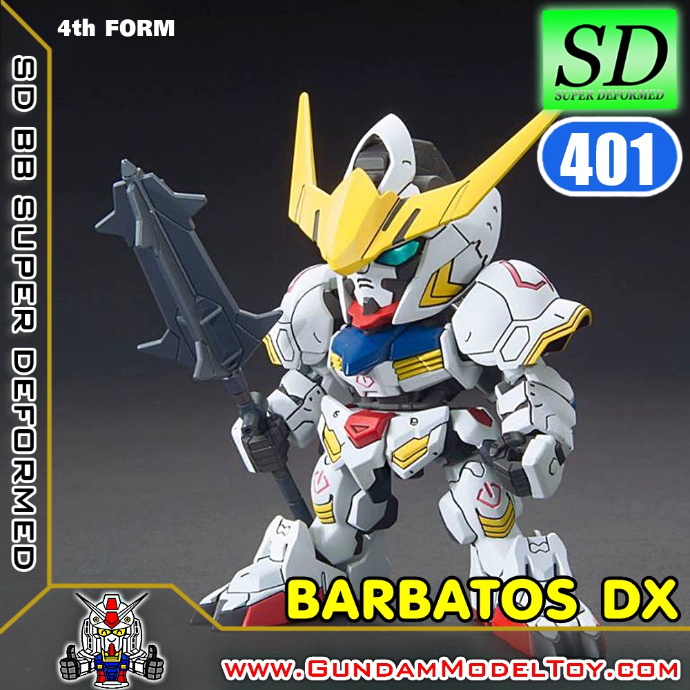 SD BB401 GUNDAM BARBATOS DX กันดั้ม บาร์บาทอส DX