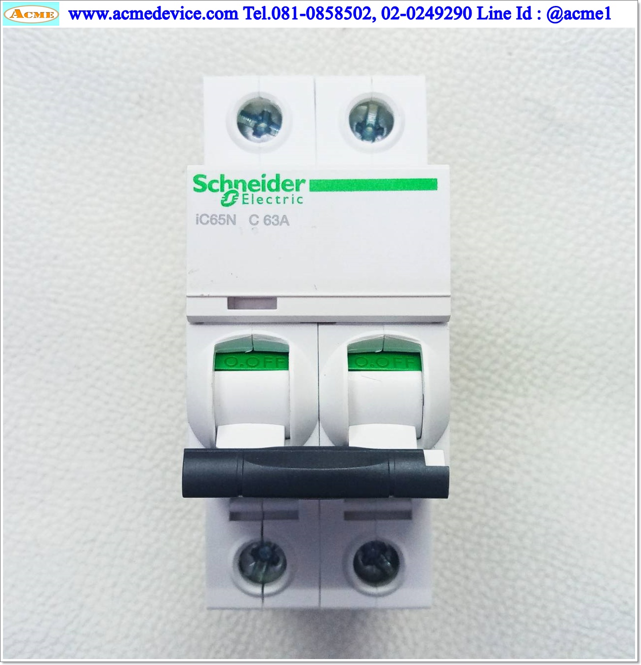 Breaker 2P Schneider รุ่น iC65N C 63A