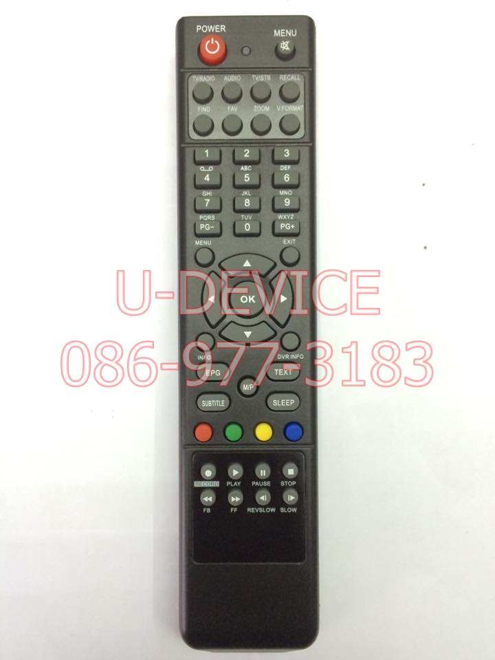 รีโมทจาน Openbox รุ่น Samsung