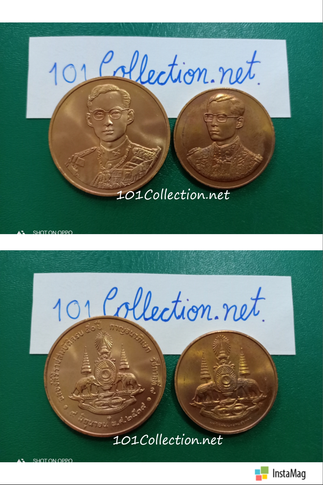 เหรียญทองแดง3เซ็นและ2.5 เซ็น ฉลองสิริราชสมบัติครบ50ปี กาญจนาภิเษก รัชกาลที่9 พ.ศ.2539 รวม2เหรียญ คร้า