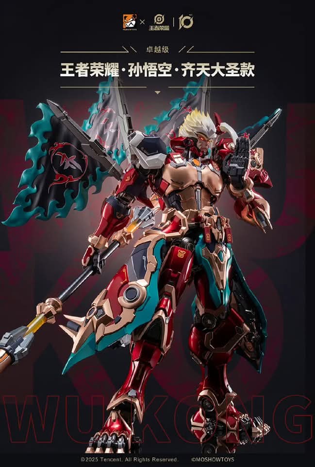 พรีออเดอร์ 1/100 WU KONG FINISHED ALLOY MODEL หุ่นโลหะอัลลอยด์ประกอบสำเร็จ ค่าย Moshowtoys สินค้ามา ต.ค.68 Made in China