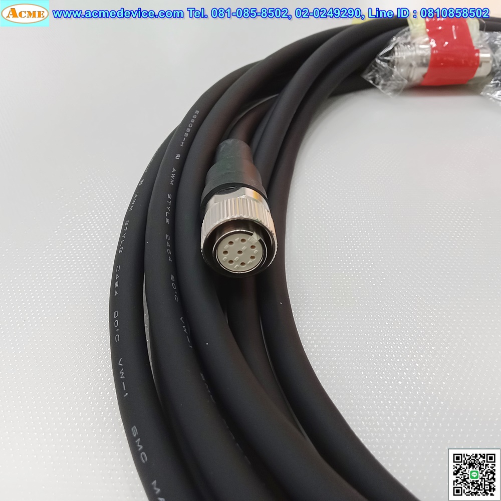 Connector Cable รุ่น CE1-R05C