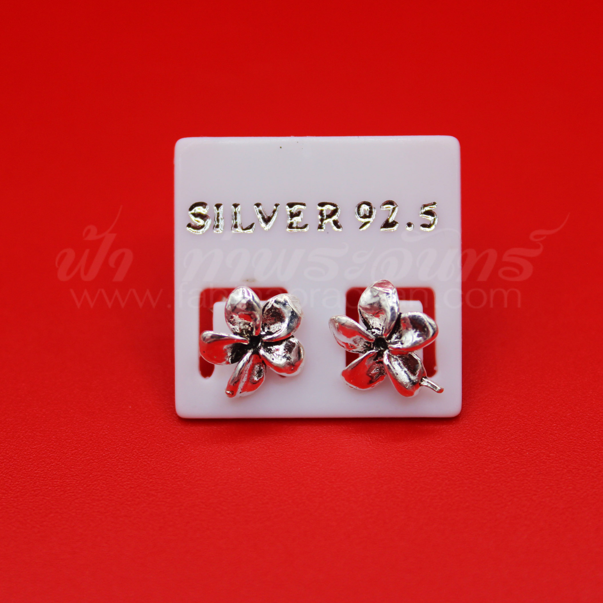 ต่างหูเงินแท้ 92.5% ลายต่างๆ