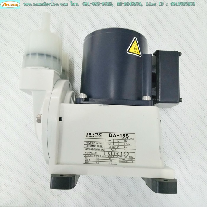 Vacuum Pump Ulvac รุ่น DA-15S, 15L/min, 100V, 25W, Single Phase + Induction Motor E4442-344