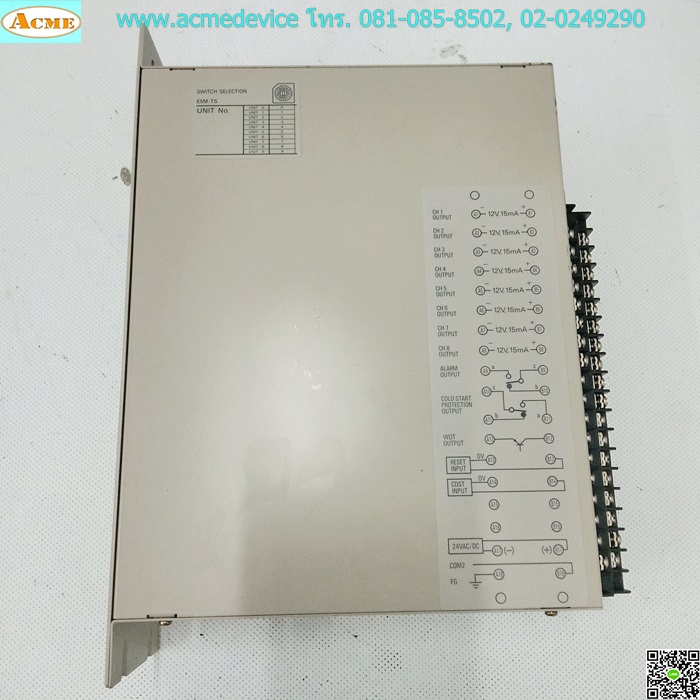 Temperature Controller Omron รุ่น E5M-TSQP-41