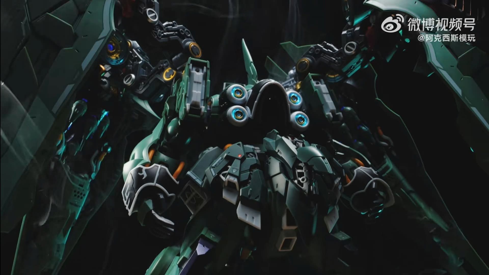 พร้อมส่ง 1/100 OSIRIS AERIAL DOMINATOR Plastic Model Kit ค่าย AXCIS Made in China