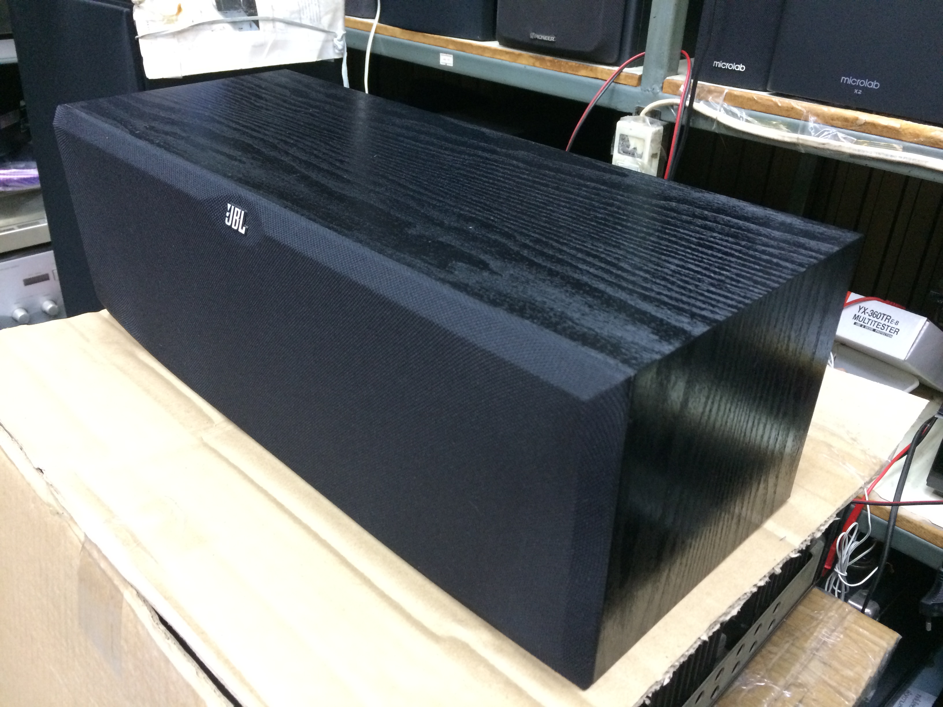 JBL CSR-30 Center Speaker