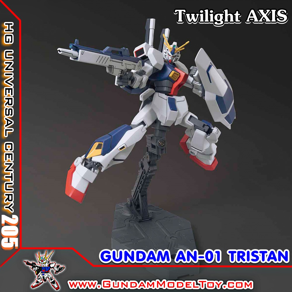 HG 1/144 GUNDAM AN-01 TRISTAN