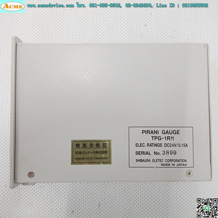 Vacuum Controller Tokuda รุ่น TPG-1RM, Pirani Gauge