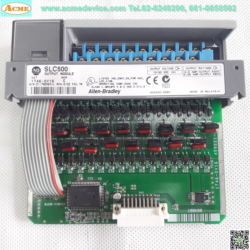 PLC Allen Bradley รุ่น SLC500, 1746-OV16, Output Module