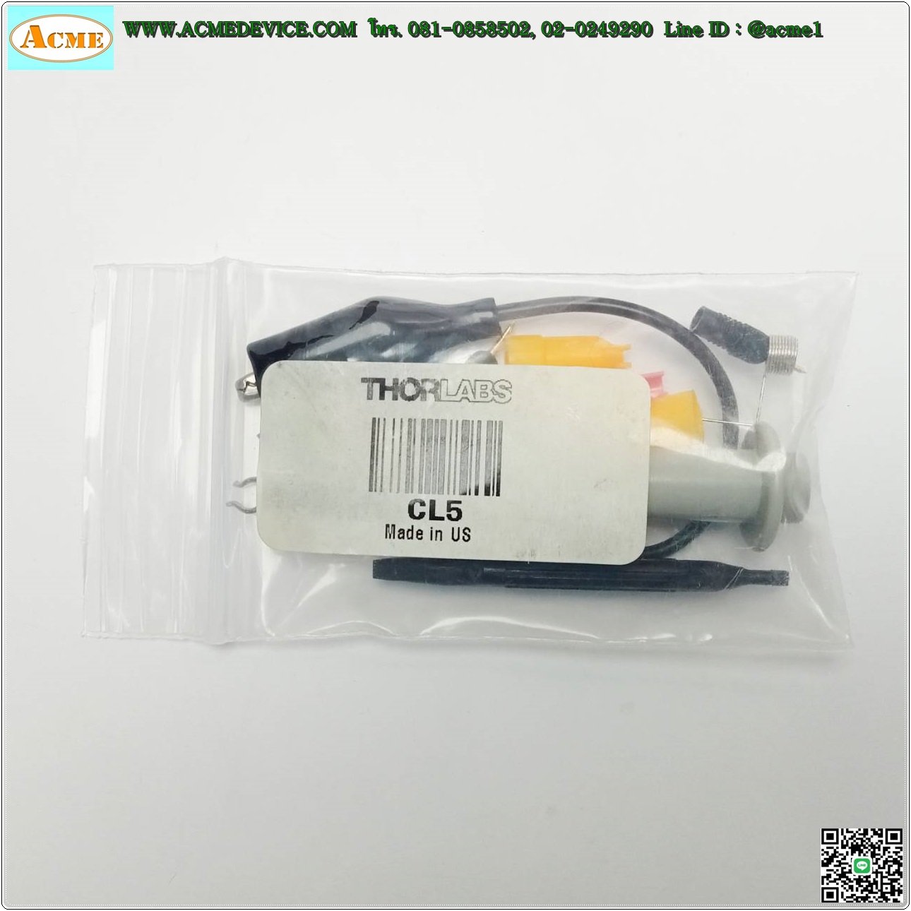 Probe keysight รุ่น N2862B, Passive Type, 150MHz, 10:1, 300V RMS, (อุปกรณ์ตามรูป)
