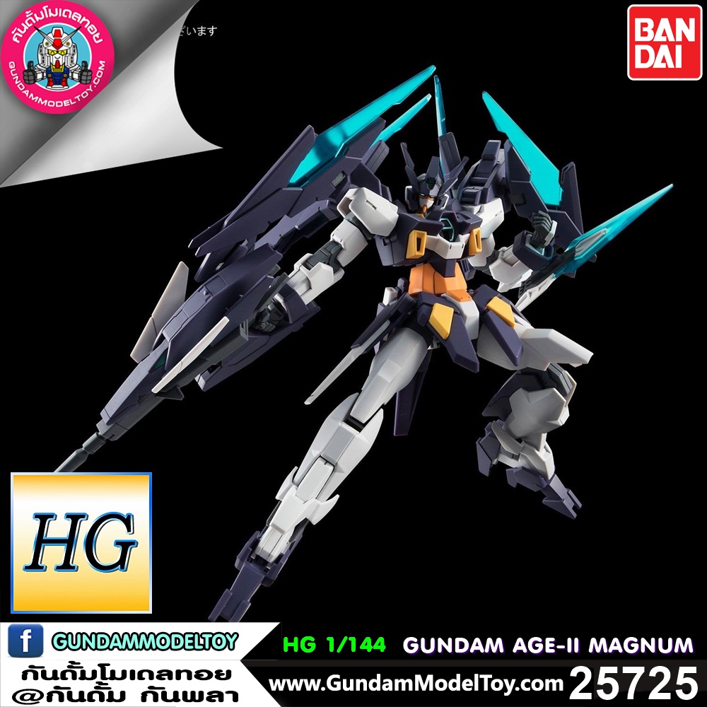 HG GUNDAM AGEII MAGNUM