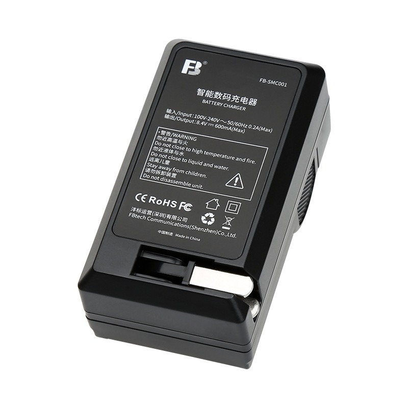 แท่นชาร์จแบตเตอรี่ Canon BP-511A สำหรับแบตอรี่กล้องรุ่น 300D 5D 30D 40D 50D ราคาถูก