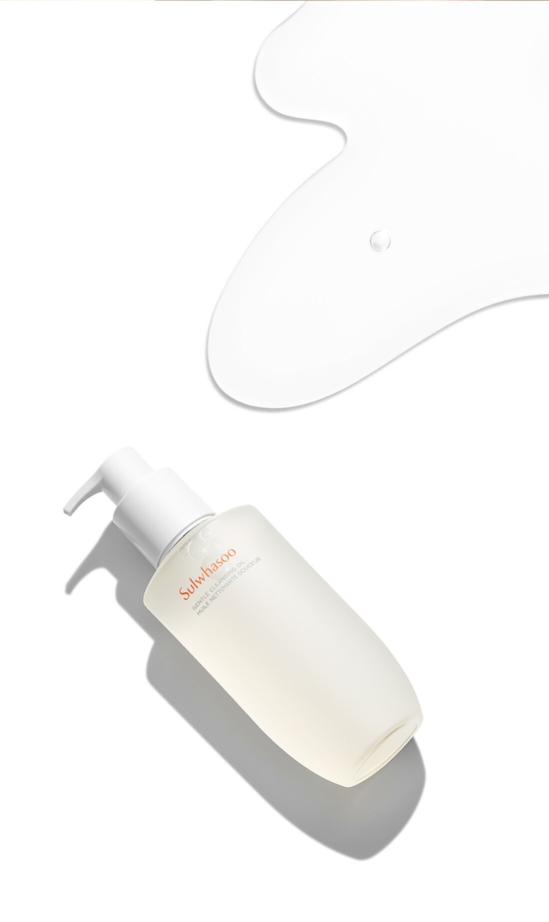 คลีนซิ่งออย โซลวาซู Sulwhasoo Gentle Cleansing Oil 200ml