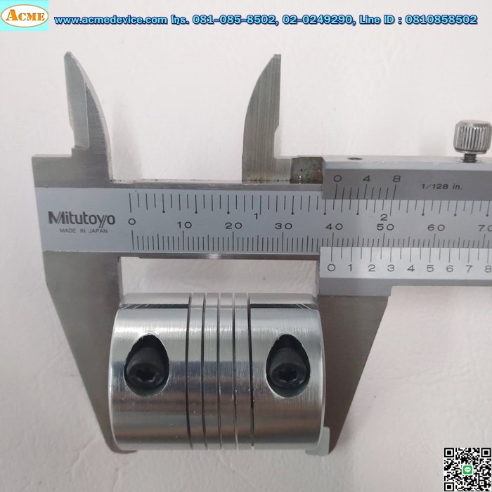 Coupling Aluminum ขนาด ID 12/15mm, OD 32mm, L 40mm