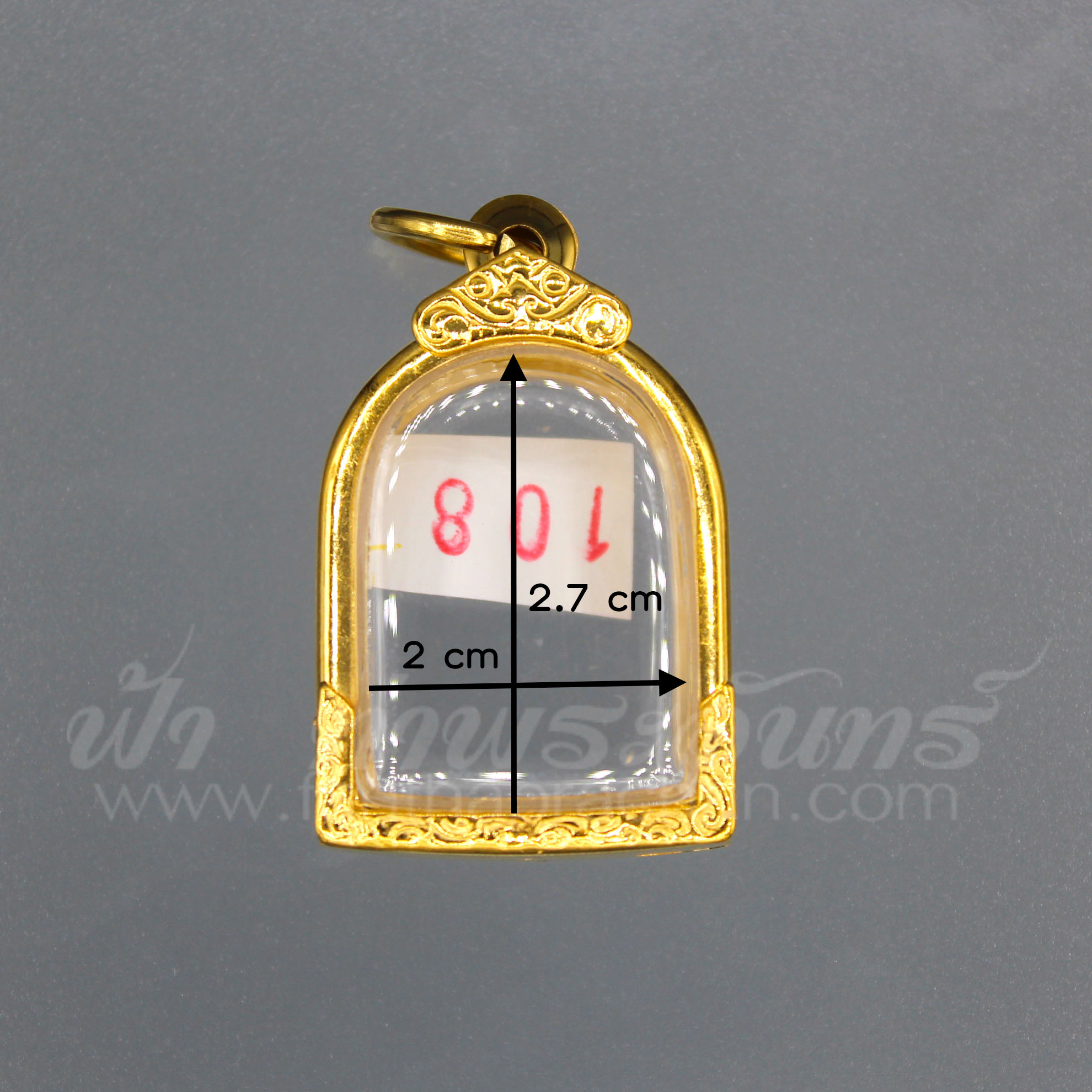 ตลับซุ้มกอ เลเซอร์