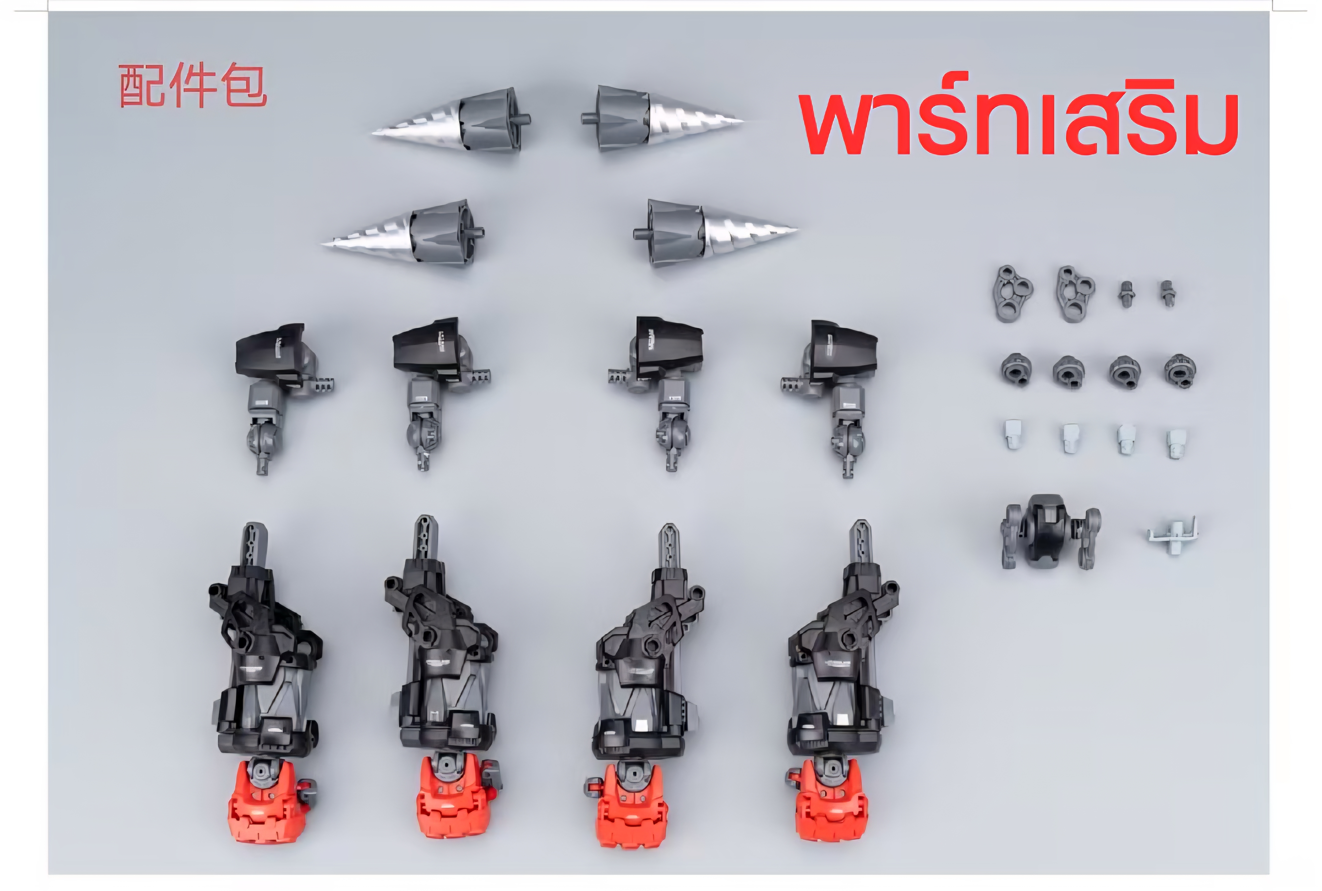 พรีออเดอร์ 1/100 Baki Boxer ค่าย Hemoxian สูง 21 cm.โมเดลประกอบเอง สินค้ามา ควอเตอร์แรก 2569 Made in China