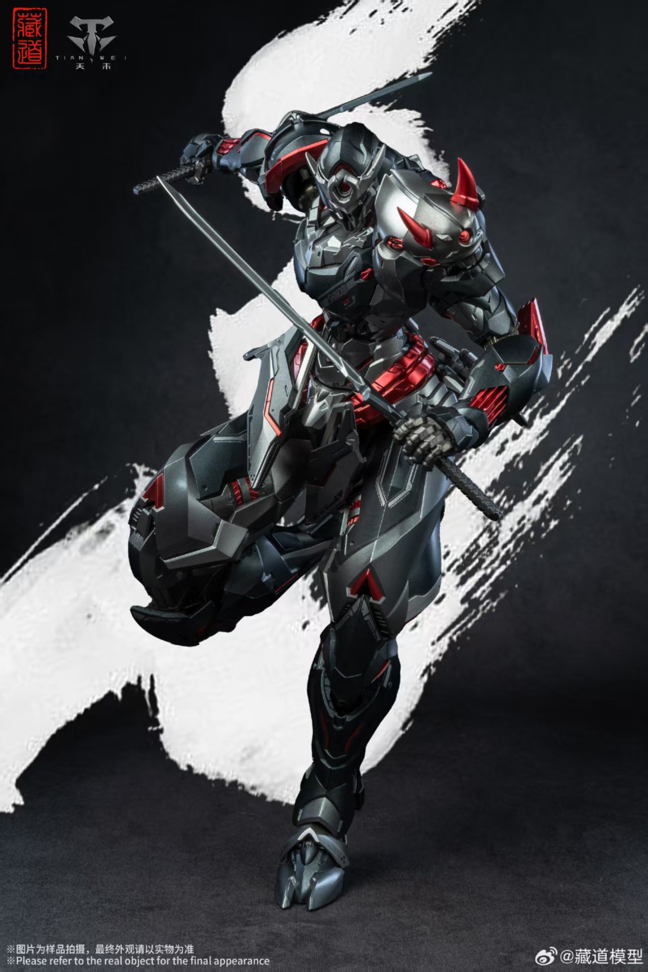 พรีออเดอร์ Dark Ninja [ZHAN MING] CD-07B Metal Build Finished หุ่นเหล็กประกอบสำเร็จ ค่าย Cang Dao สินค้ามา ธ.ค.68 Made in China